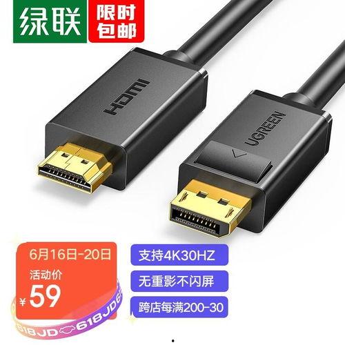 hdmi视频线,揭秘HDMI视频线的神奇魅力