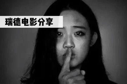 情欲房视频,一场视觉与情感的盛宴