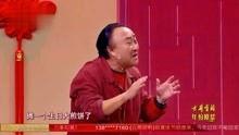 小品全集视频,小品全集视频精彩集锦
