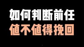 分手视频伤感,一段情感的终结