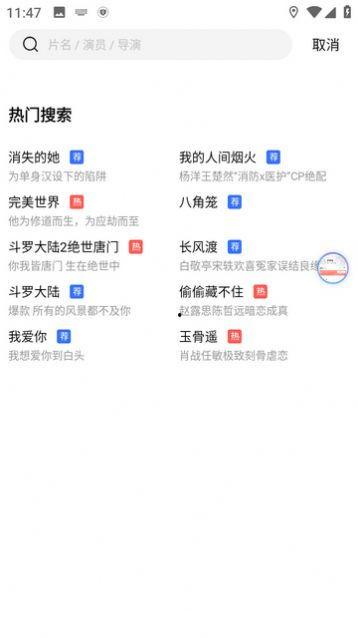 豆丁视频,揭秘短视频时代的创意与魅力