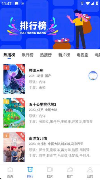 豆丁视频,揭秘短视频时代的创意与魅力
