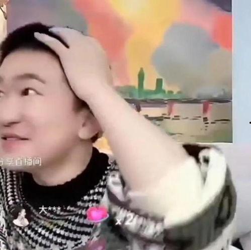 吃瓜男子爆料女的微博,揭秘某女明星惊人内幕！”