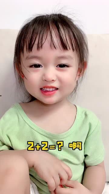 可爱的小孩视频