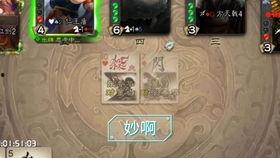 曹操教学视频,领略三国霸主的风采与智慧