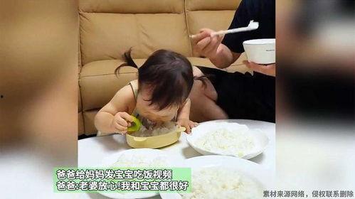 孩子吃饭视频,快乐用餐瞬间回顾