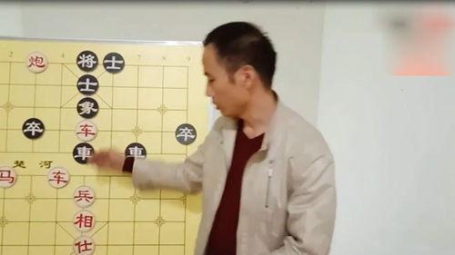 胡荣华象棋比赛视频,精彩瞬间回顾