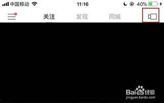 小黄视频大全,趣味搞笑，轻松一刻