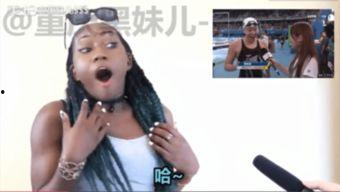 黑妹视频,揭秘生活百态，笑对人生
