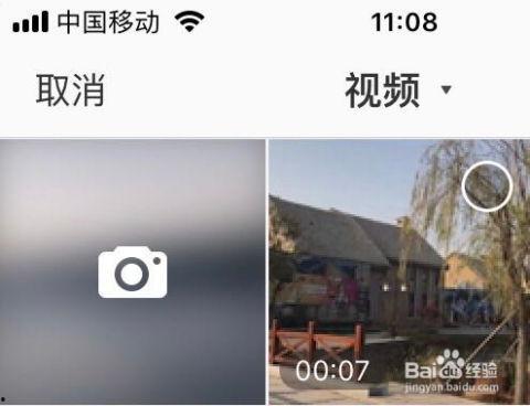 怎样传视频,视频传输全攻略