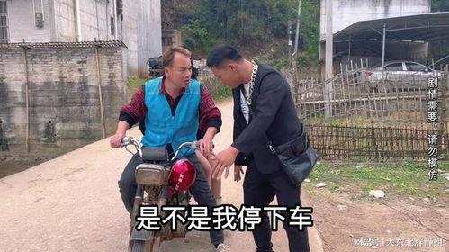 乡村搞笑视频,乡村搞笑视频大盘点