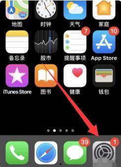 苹果手机微信视频怎么美颜,苹果手机微信视频美颜技巧揭秘