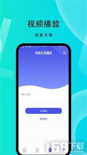 小视频用什么软件,一键生成概述文章副标题