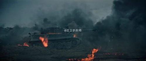 战争的视频,还原战场惊心动魄瞬间