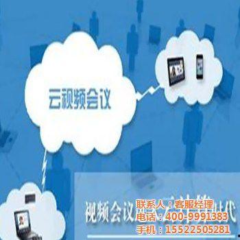 视频通信,跨越时空的实时互动之旅