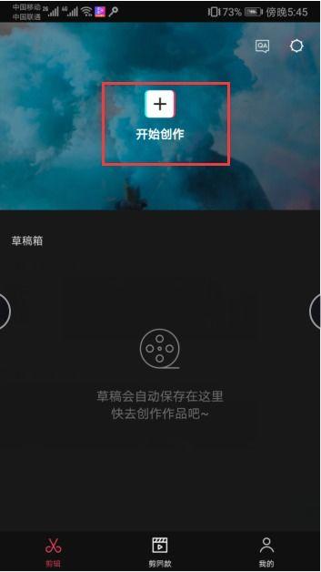 视频封面设置,探寻视觉艺术与叙事魅力