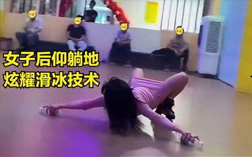 滑旱冰视频,跟随视频学舞步与花式滑行