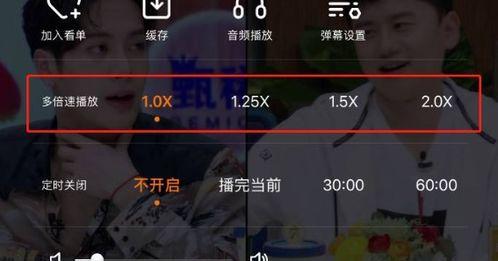 视频倍速,倍速观看下的内容精华提炼