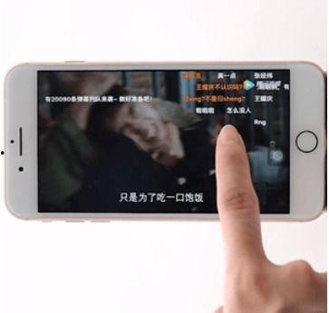 视频倍速,倍速观看下的内容精华提炼