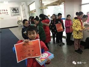 阿诗且一教学视频,轻松掌握高效学习方法