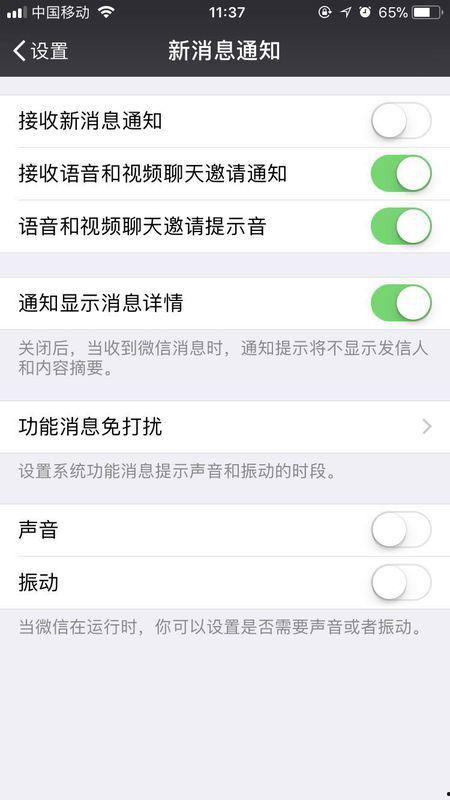 视频语音聊天,视频语音聊天的魅力与启示
