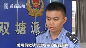 警察抓人视频,警察抓捕现场，正义瞬间彰显