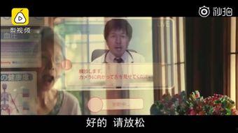 日本 视频,探寻东方古国的现代魅力