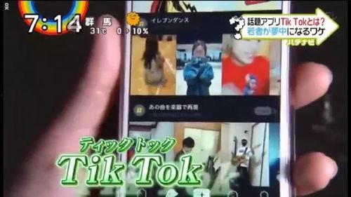 日本 视频,探寻东方古国的现代魅力