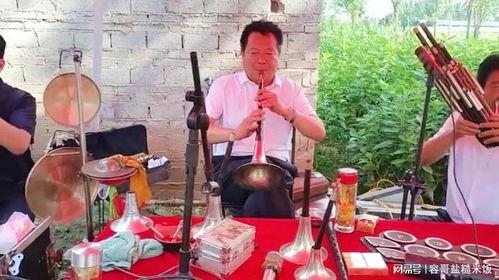 农村唢呐视频,传承民间艺术之美