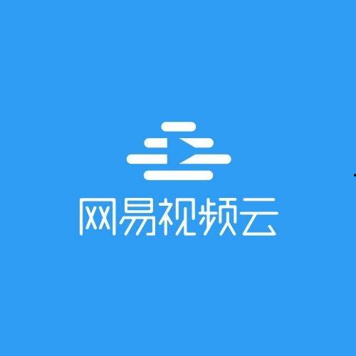 网易视频云,引领智能视频处理新时代