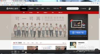 网易视频云,引领智能视频处理新时代
