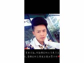 三毛的视频,穿越时空的奇幻之旅