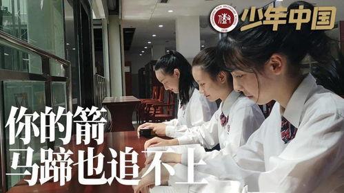 中国少年视频,视频展现青春活力与梦想追求