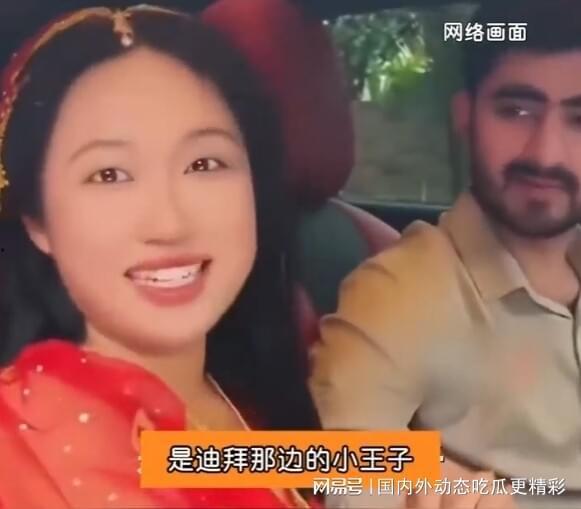 王妃视频,揭秘宫廷秘闻，一窥皇室生活
