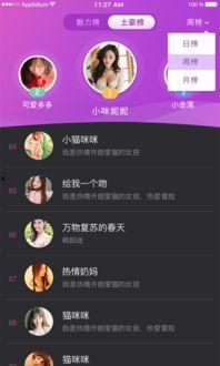 青娱乐手机在线视频,畅享海量影视资源，轻松观影新体验