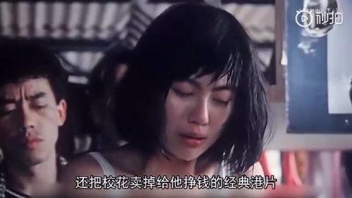 学校风云视频,揭秘校园里的精彩瞬间