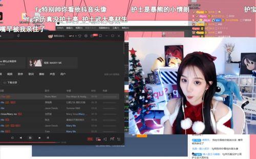 主播福利视频在线观看,精彩视频在线观看攻略