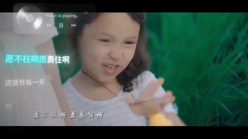 我爱的视频,揭秘我爱的视频背后的魅力