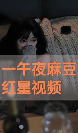 视频xxx,揭秘xxx视频背后的精彩故事