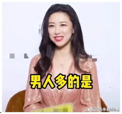 娱乐圈吃瓜爆料老师小说,瓜田李下，揭秘明星背后的秘密