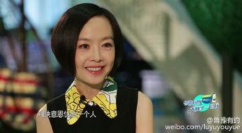 鲁豫有约视频,探寻名人背后的故事与人生智慧