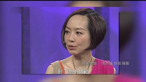 鲁豫有约视频,探寻名人背后的故事与人生智慧