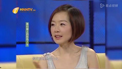鲁豫有约视频,探寻名人背后的故事与人生智慧