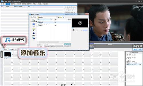 怎么混剪视频,轻松打造个性短视频