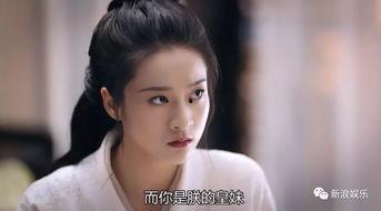 女主受伤视频,勇敢面对挑战