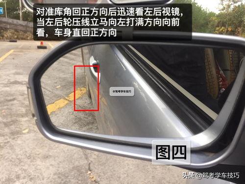 停车入库视频,一镜到底的便捷体验