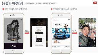 产品介绍 视频,[产品名称]视频深度解析
