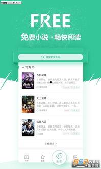 微福利视频,揭秘日常生活中的小确幸