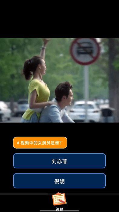 怍爱视频,揭秘性行为视频背后的故事