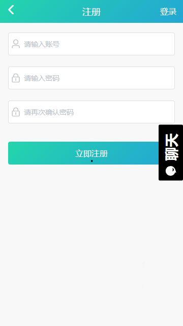 黑料吃瓜群文章分享截图,截图曝光背后的惊人真相！”